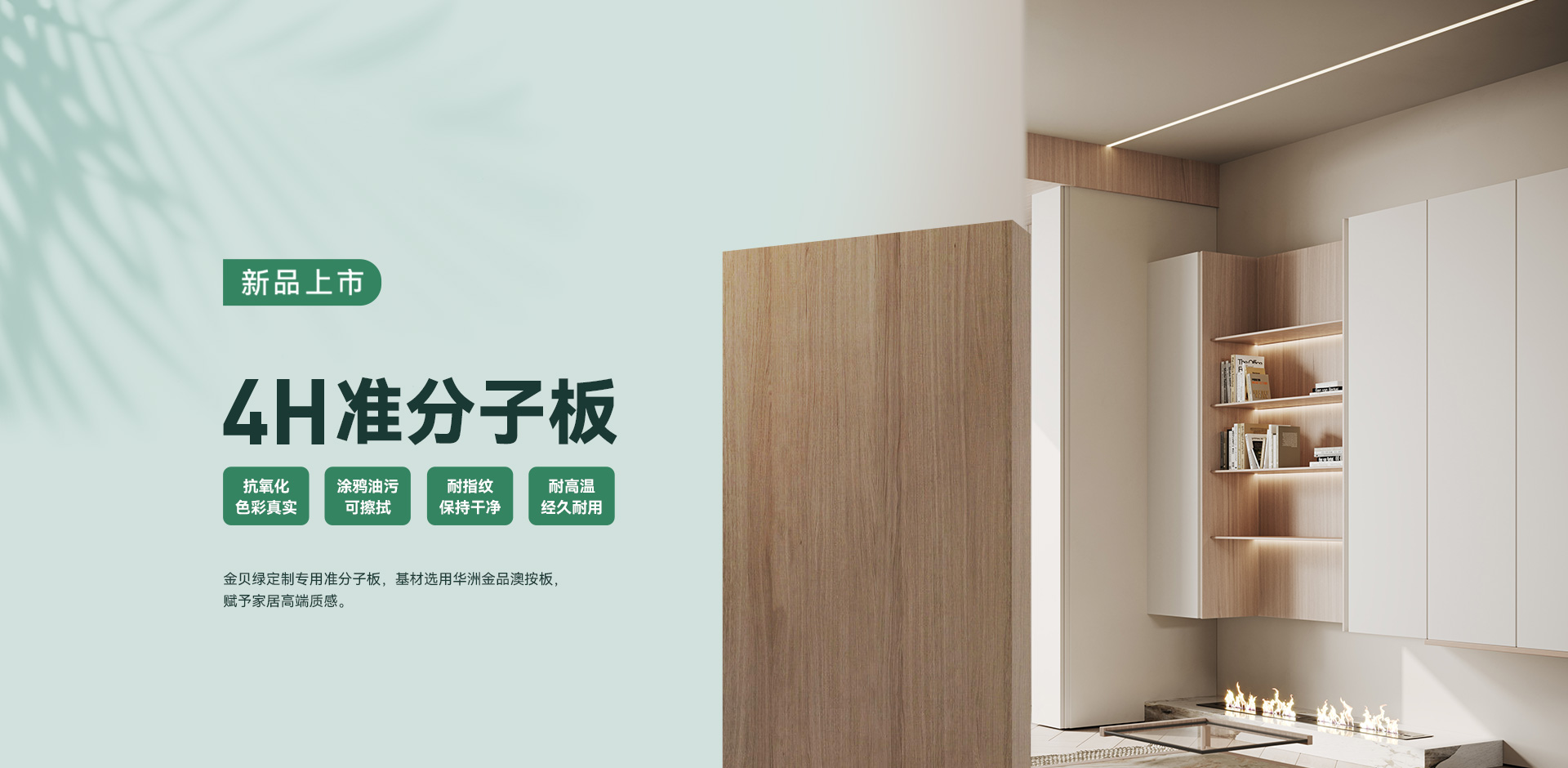 <p>山東鴻光電子科技有限公司</p><p>咨詢(xún)熱線(xiàn)：13562711112</p>